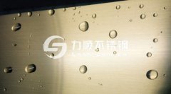 不銹鋼抗指紋板是什么，為何更容易清潔？